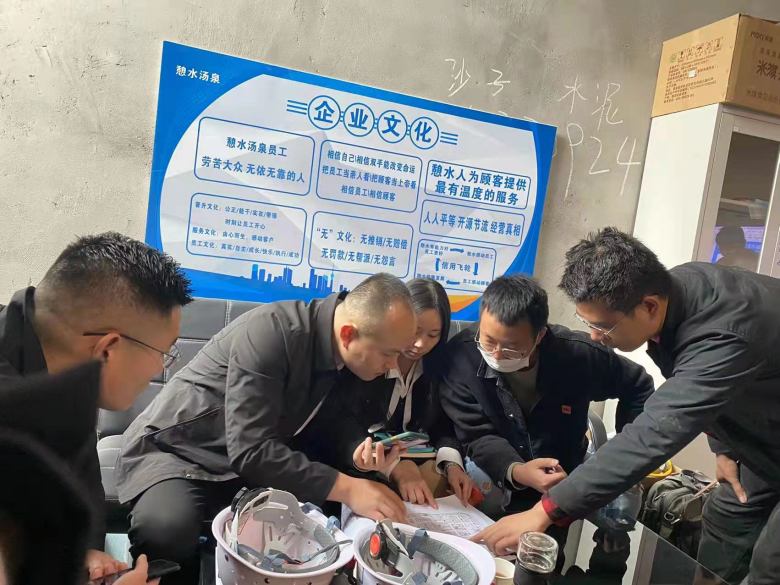 博菲克家具業(yè)務經理在憩水湯泉會所研究平面圖.jpg